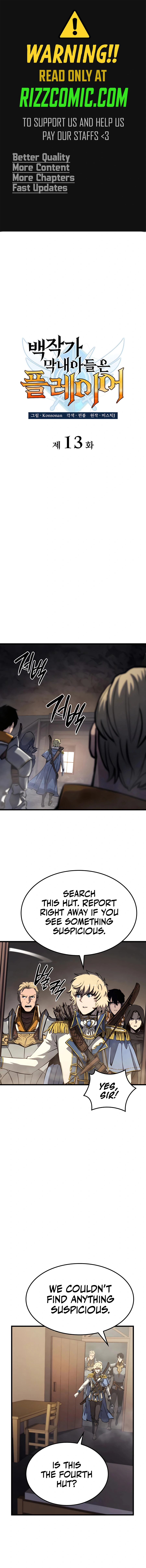 Page 1 of Chapter 13