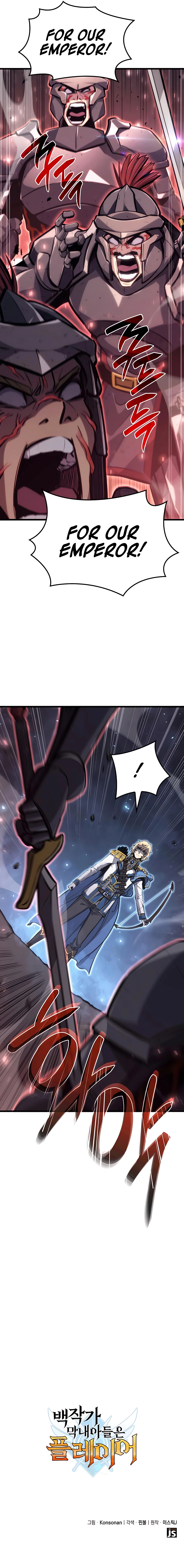 Page 22 of Chapter 13