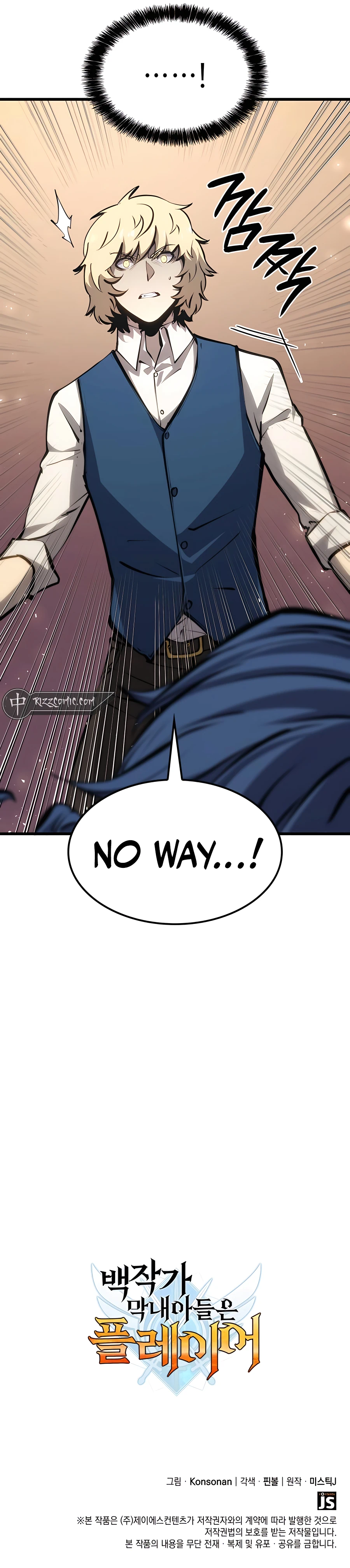 Page 18 of Chapter 16