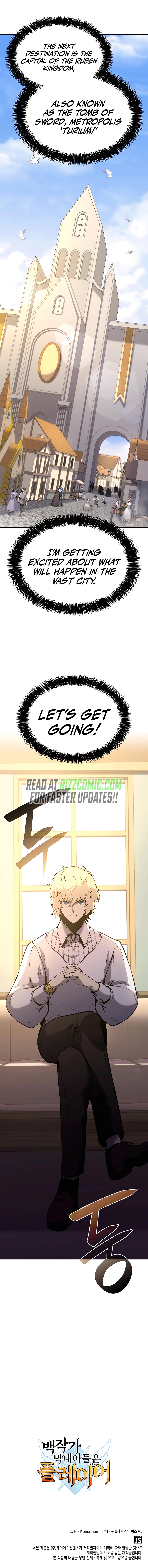 Page 15 of Chapter 17