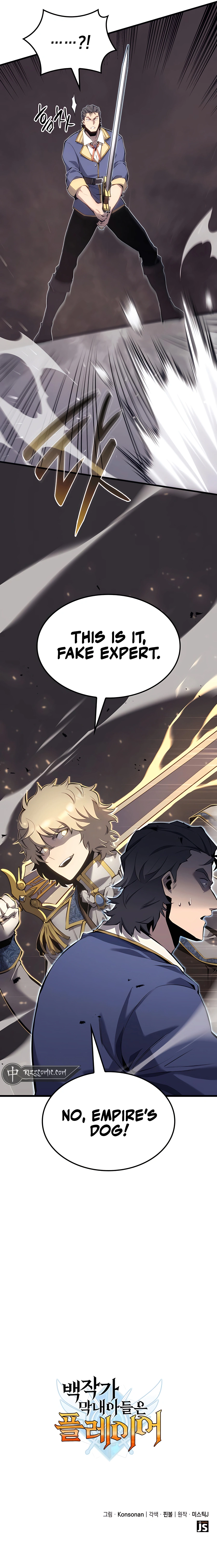 Page 18 of Chapter 22