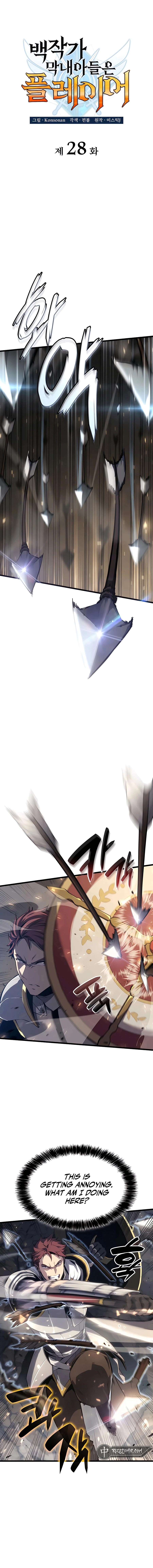 Page 5 of Chapter 28