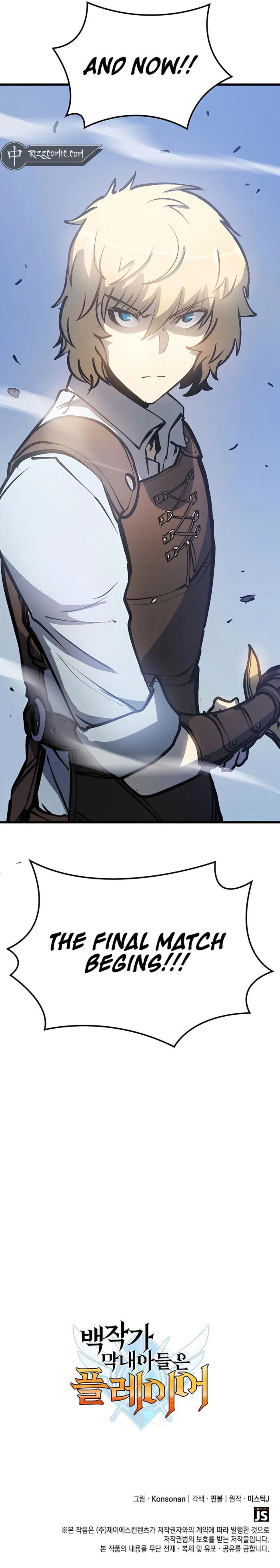 Page 23 of Chapter 3