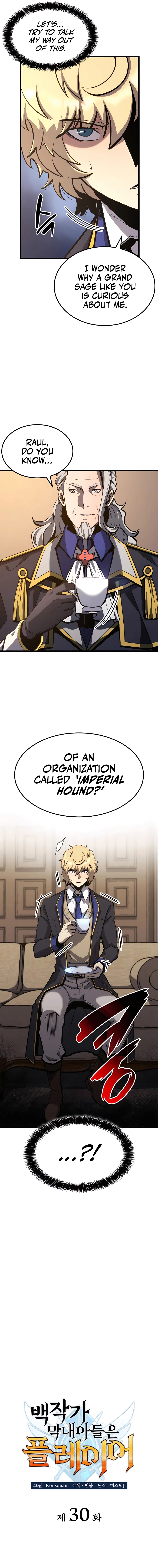 Page 3 of Chapter 30