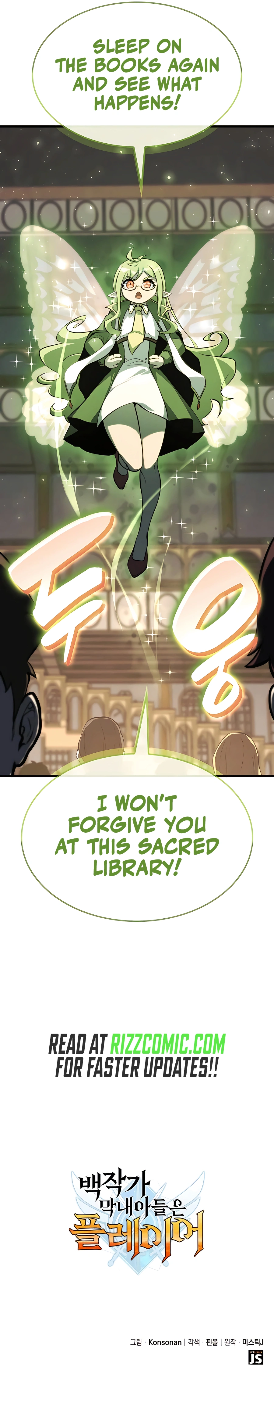 Page 24 of Chapter 30