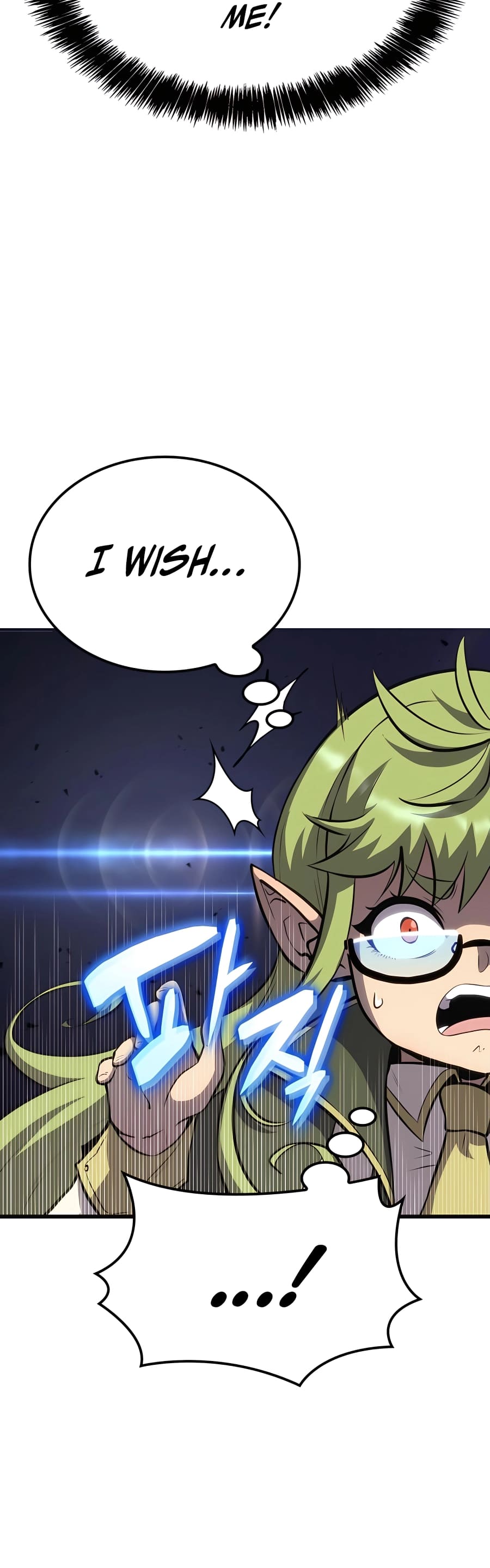 Page 12 of Chapter 31
