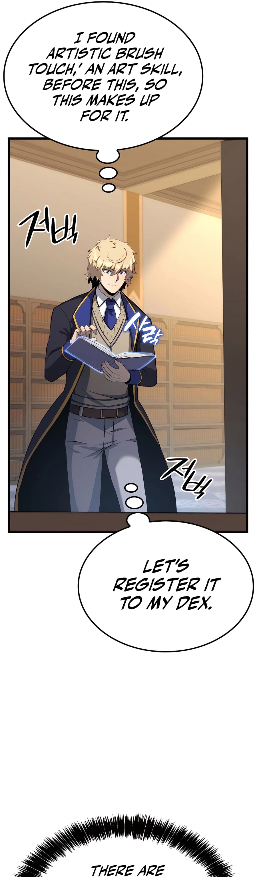Page 21 of Chapter 31