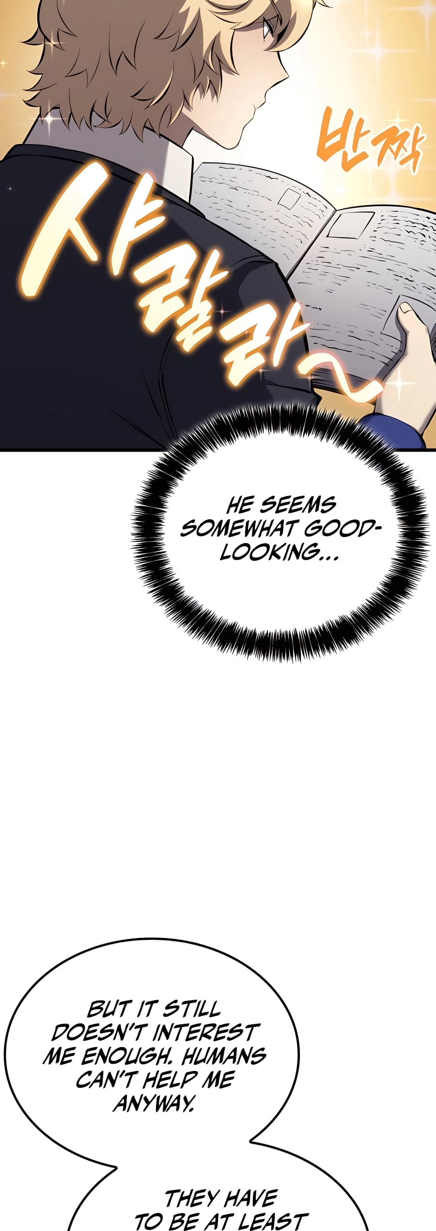 Page 31 of Chapter 31