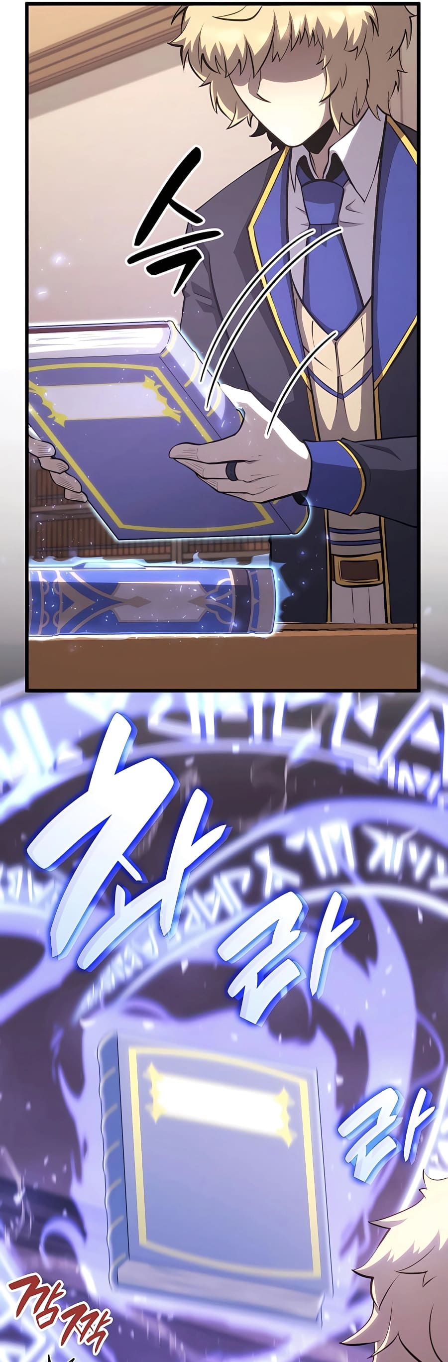 Page 37 of Chapter 31