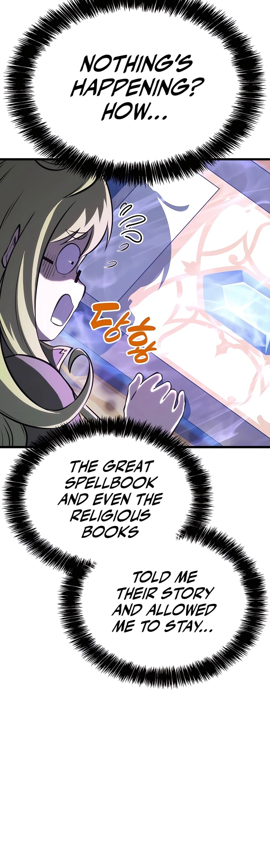 Page 44 of Chapter 31
