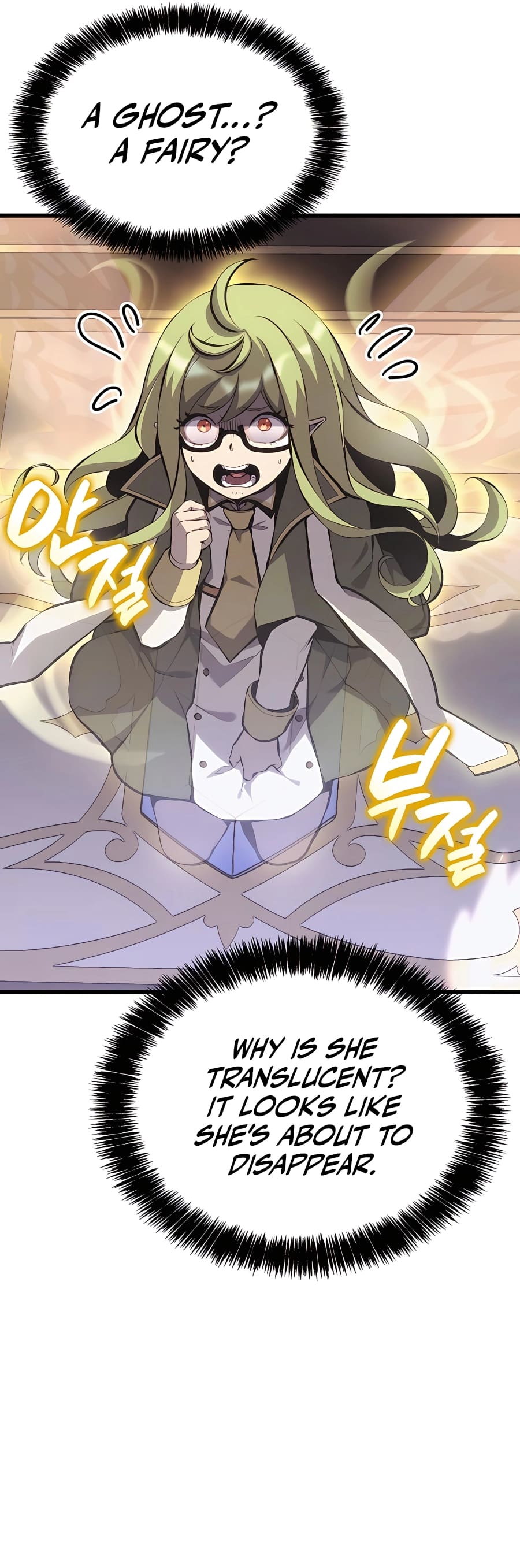 Page 49 of Chapter 31
