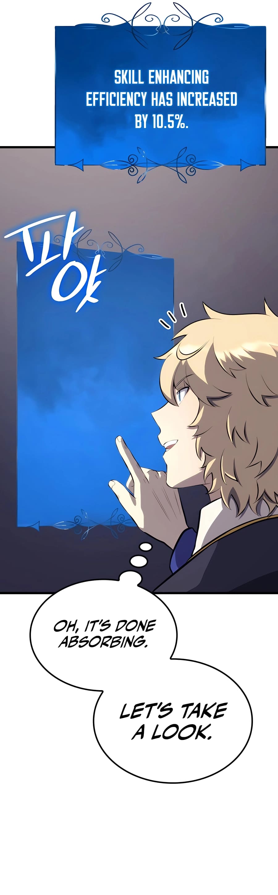 Page 53 of Chapter 31