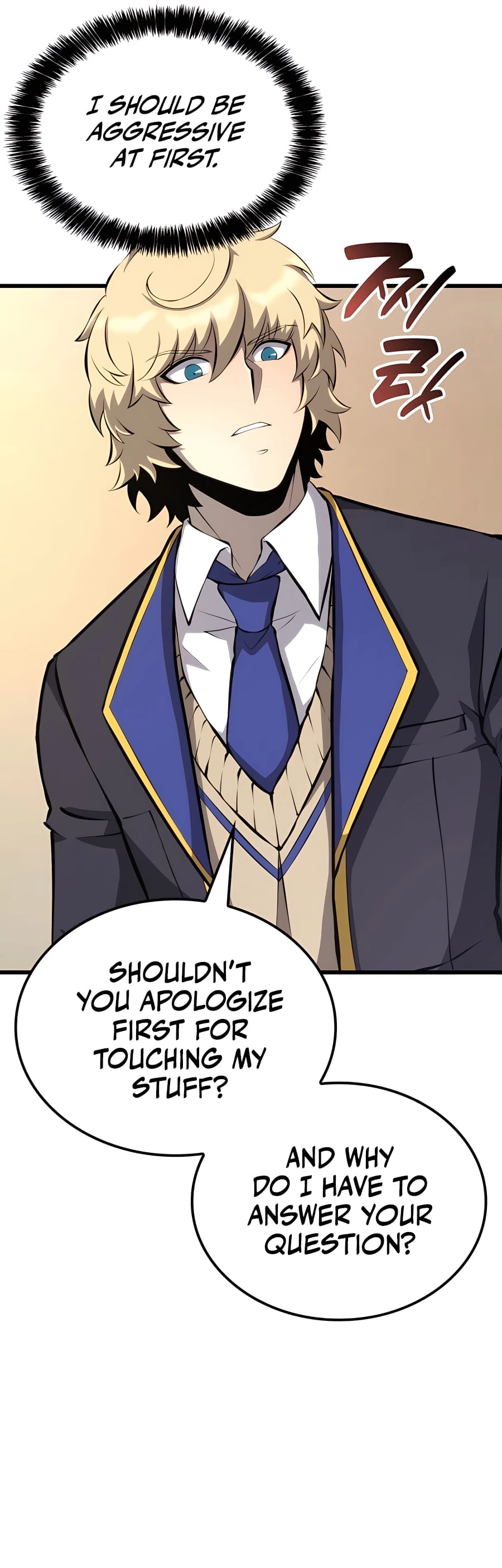 Page 57 of Chapter 31