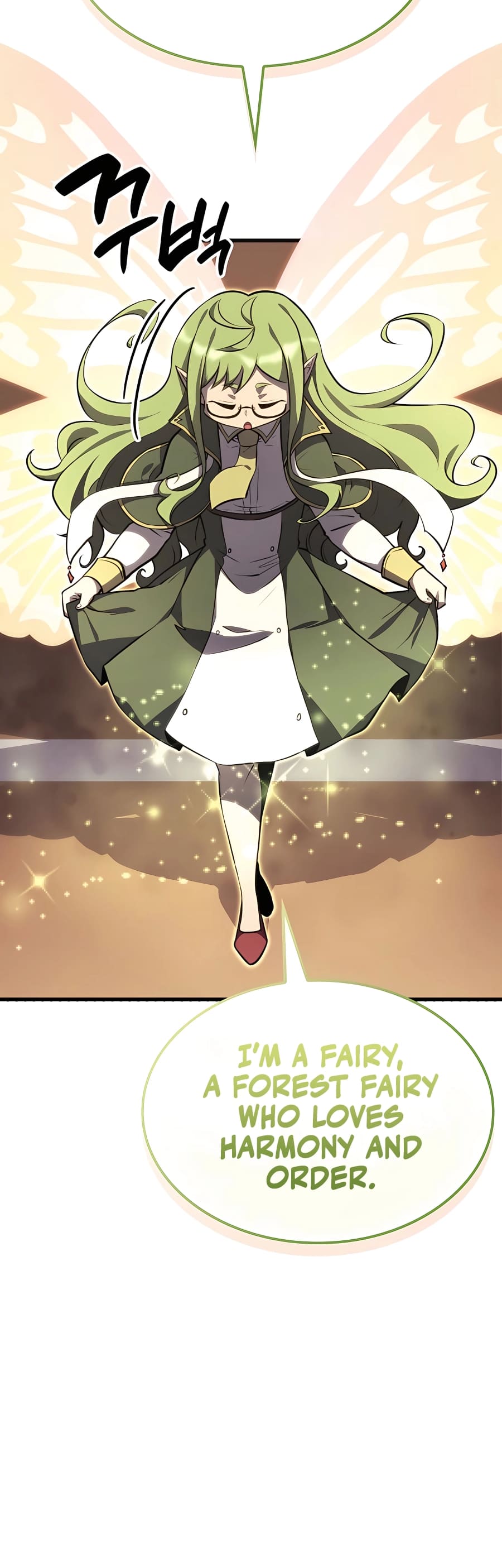 Page 60 of Chapter 31