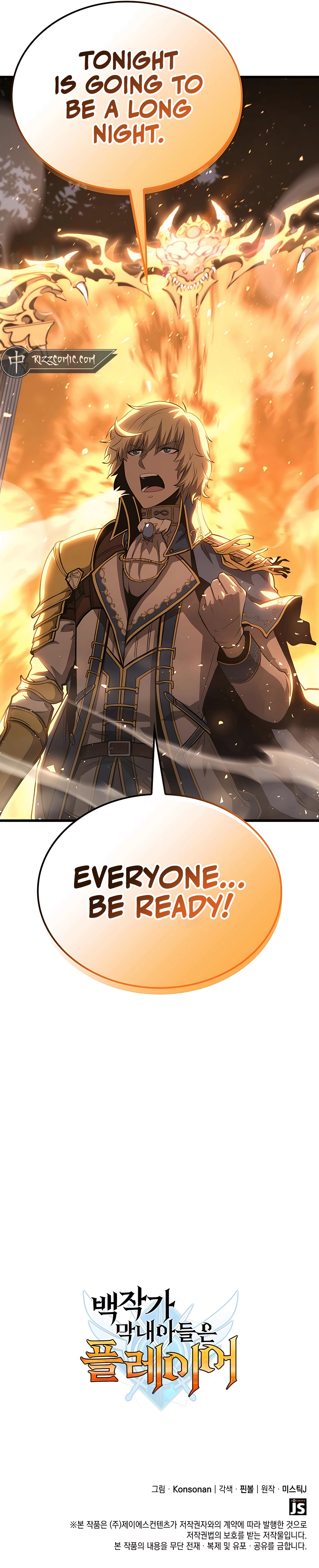 Page 17 of Chapter 34