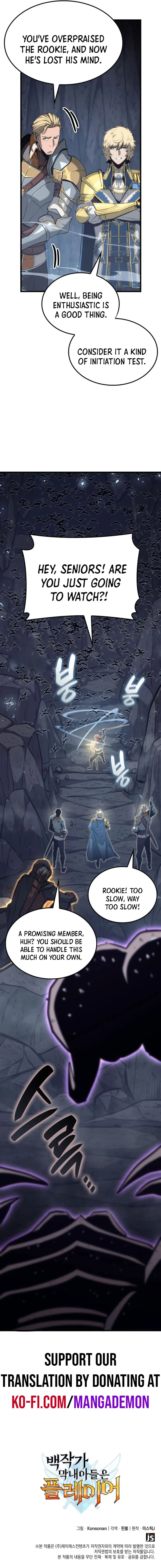 Page 19 of Chapter 36