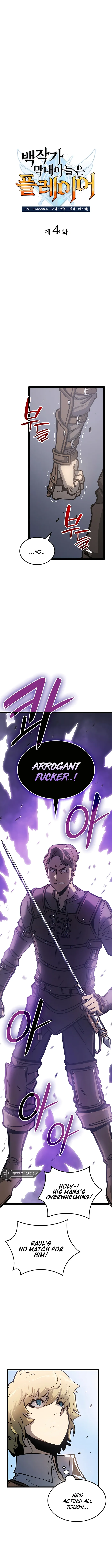 Page 3 of Chapter 4