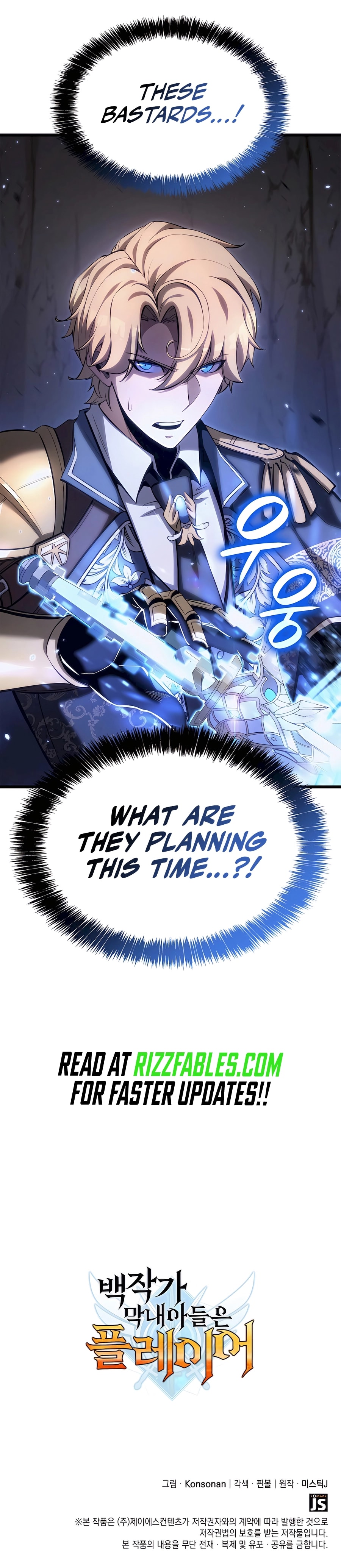 Page 15 of Chapter 60