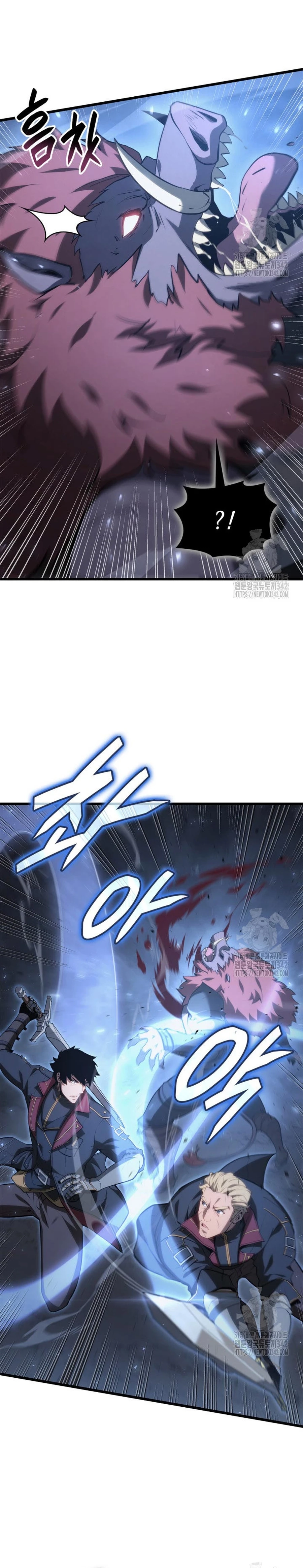 Page 24 of Chapter 65