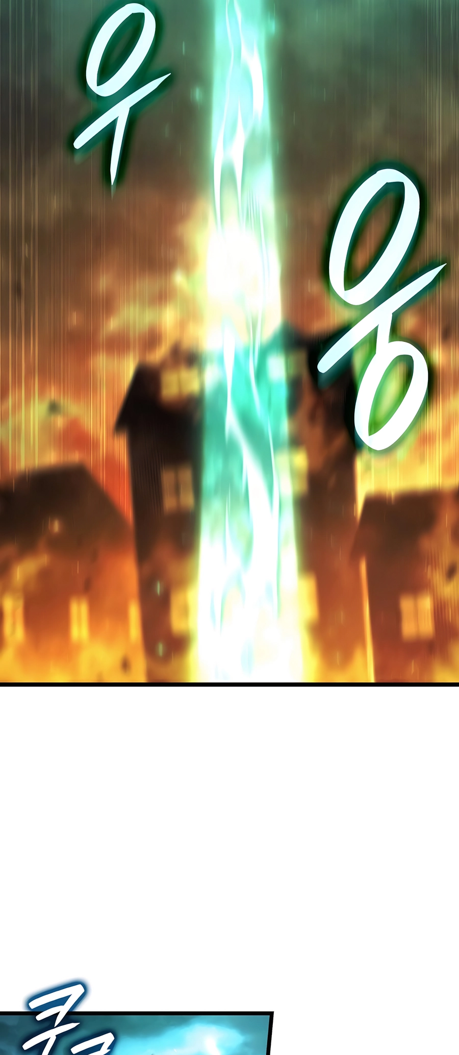 Page 11 of Chapter 69