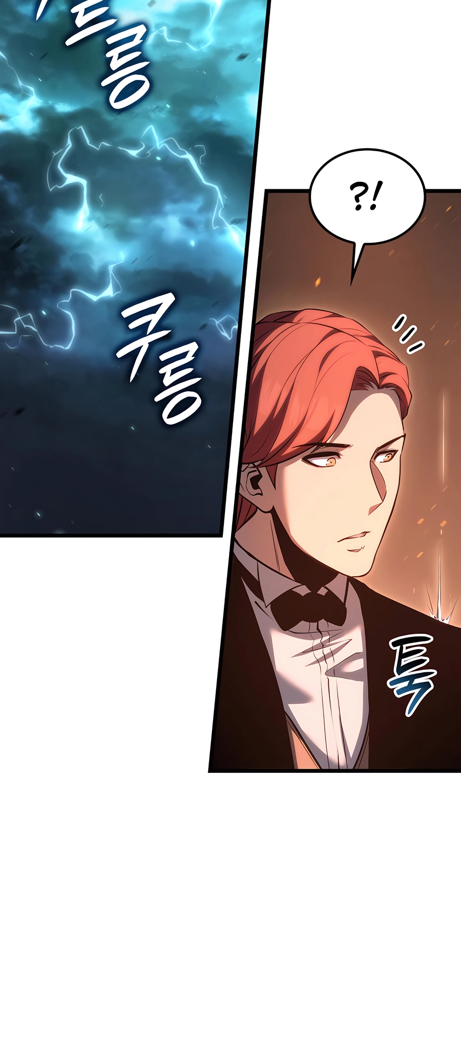 Page 12 of Chapter 69