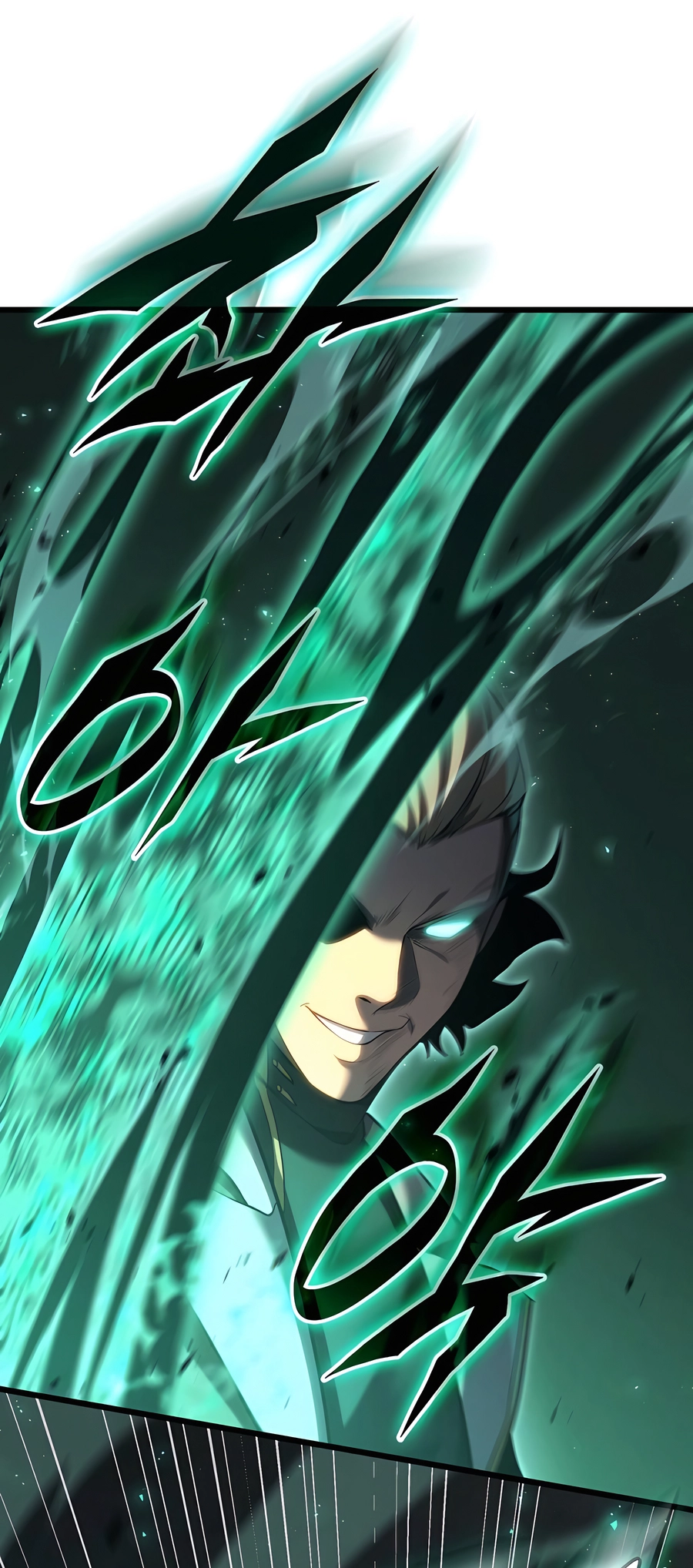 Page 57 of Chapter 69