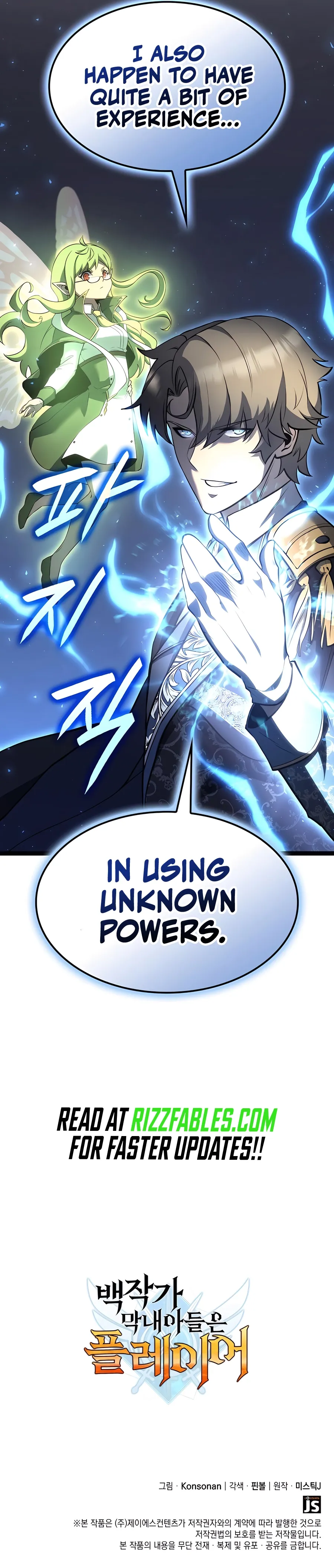 Page 14 of Chapter 70