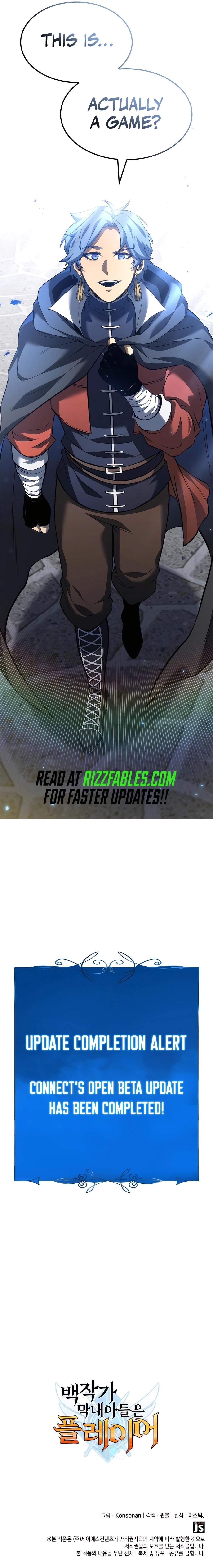 Page 15 of Chapter 79