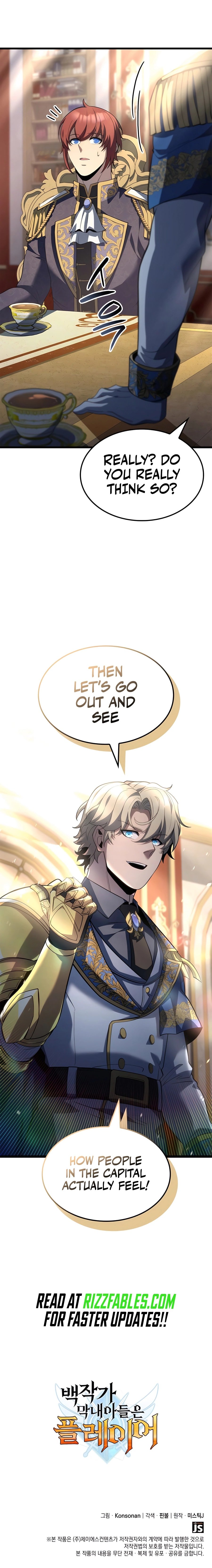 Page 14 of Chapter 80