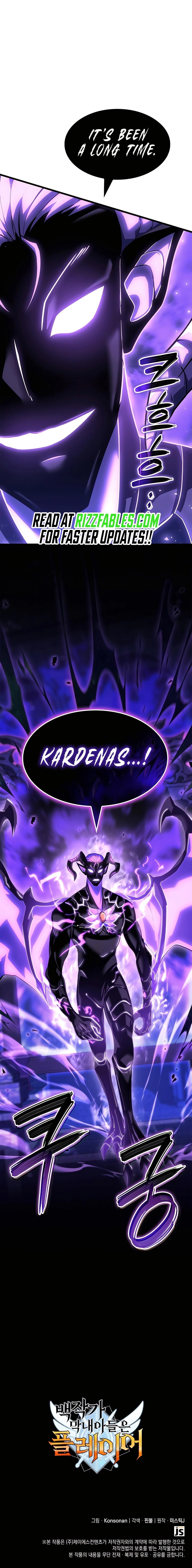 Page 15 of Chapter 85