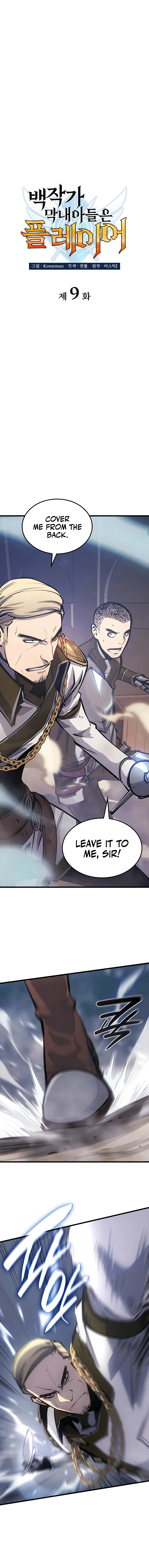Page 4 of Chapter 9