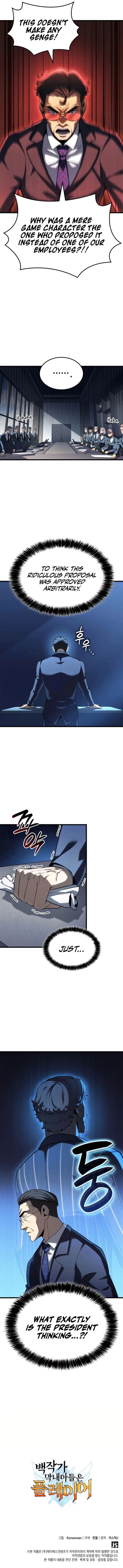 Page 11 of Chapter 91