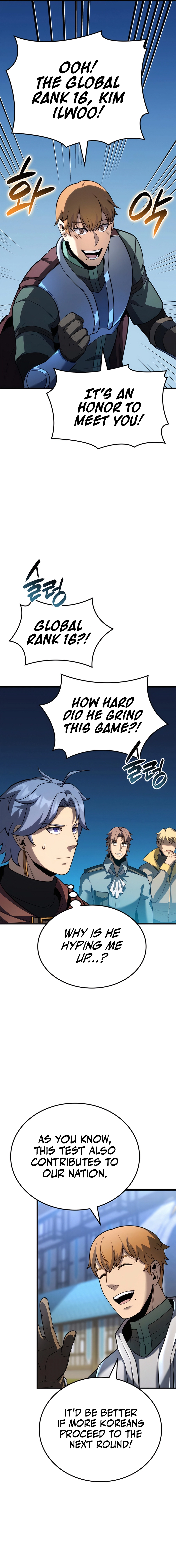 Page 12 of Chapter 95