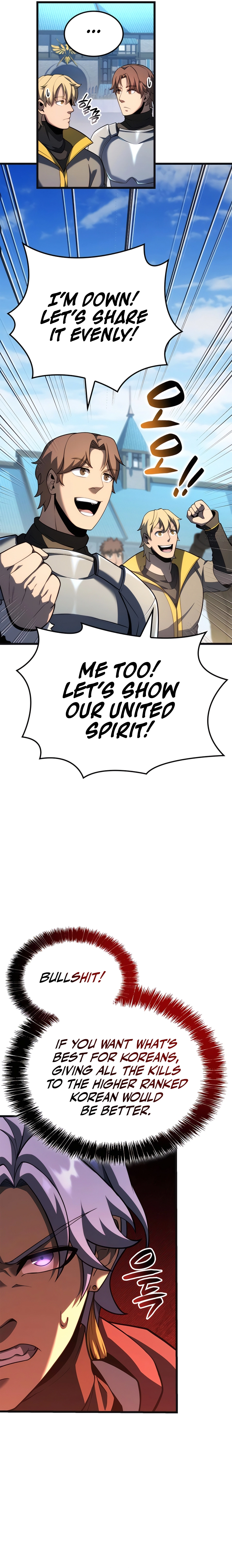 Page 14 of Chapter 95
