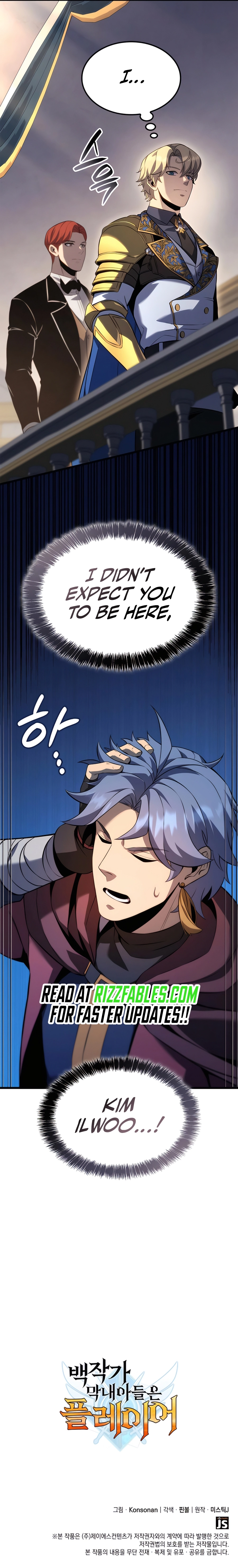 Page 22 of Chapter 95