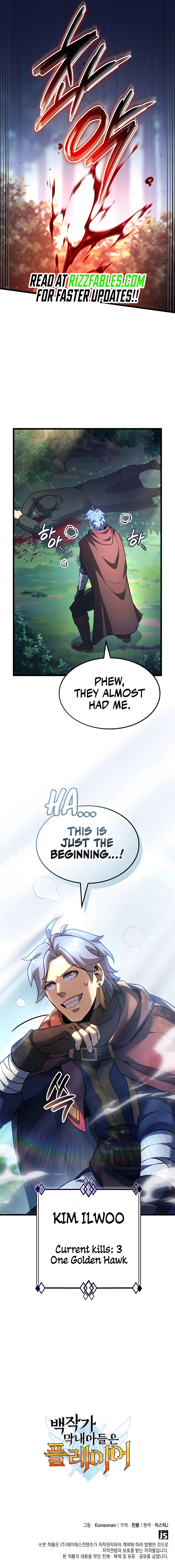 Page 14 of Chapter 96
