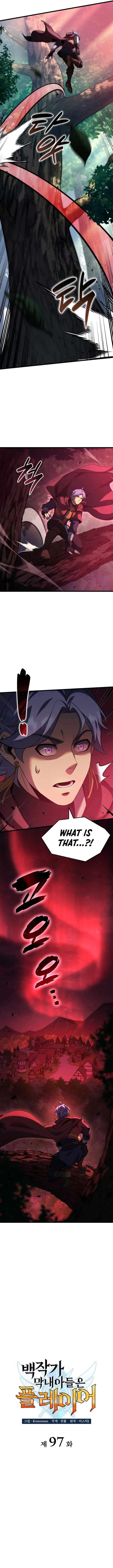 Page 2 of Chapter 97