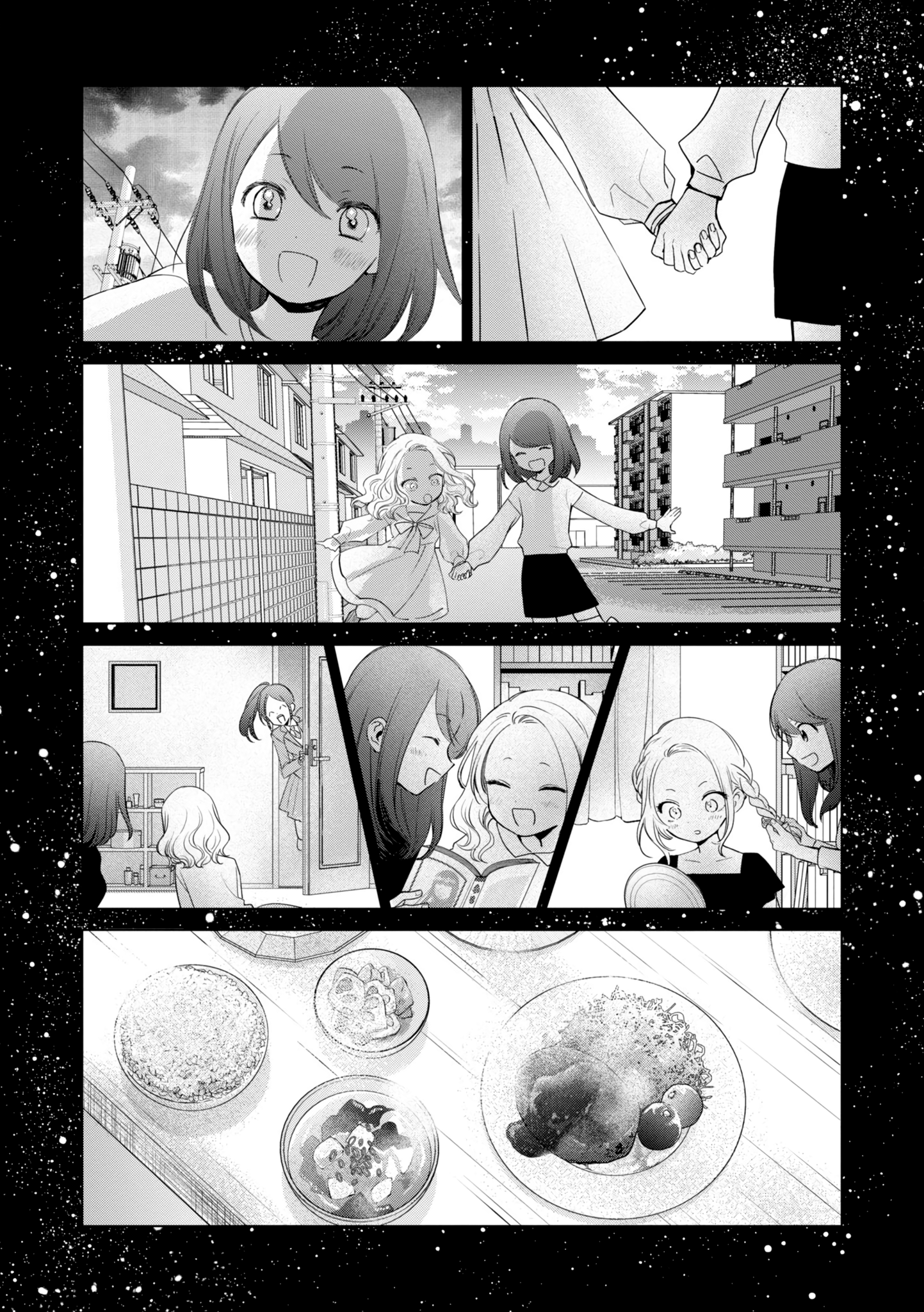 Page 25 of Chapter 1