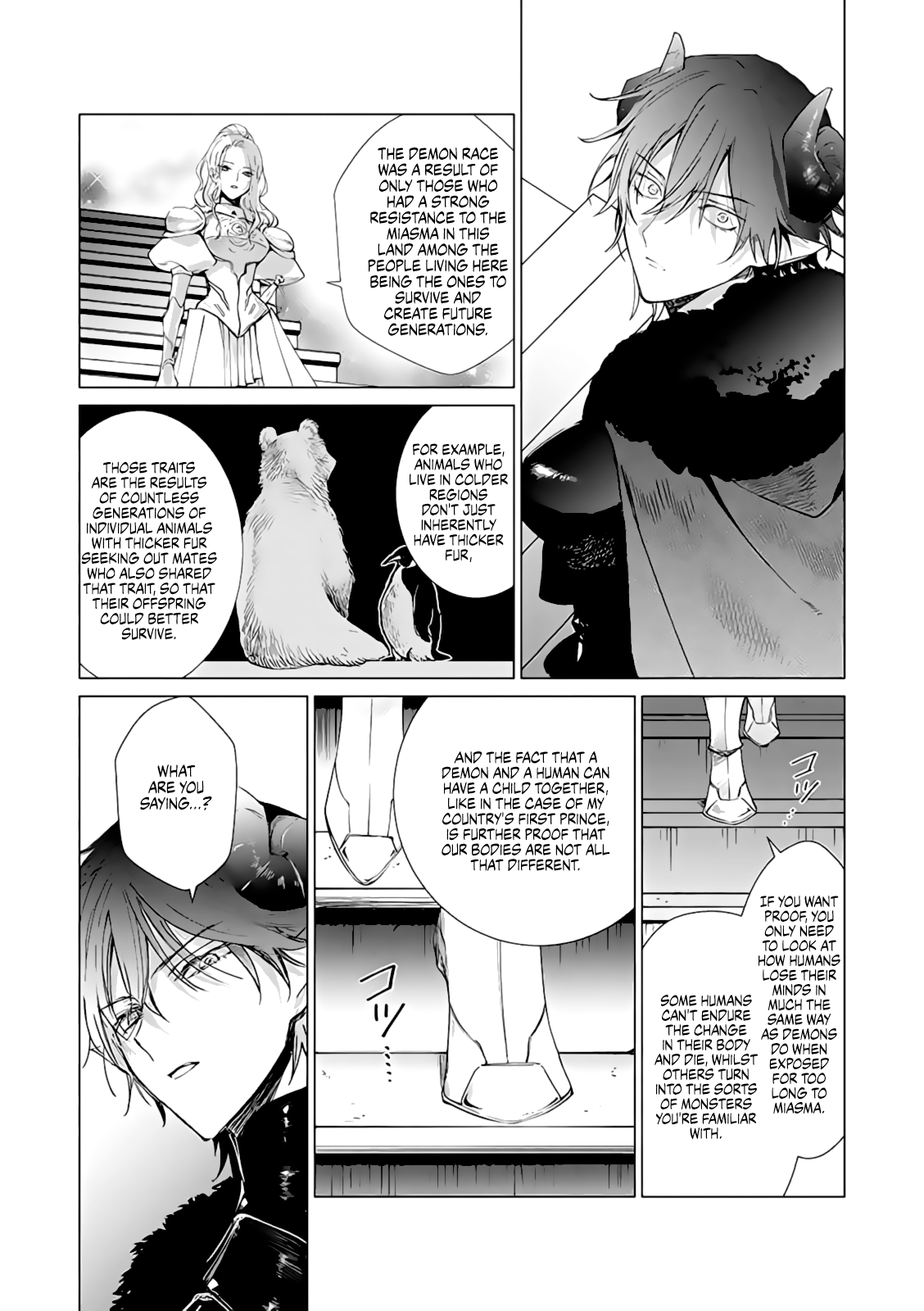 Page 17 of Chapter 10