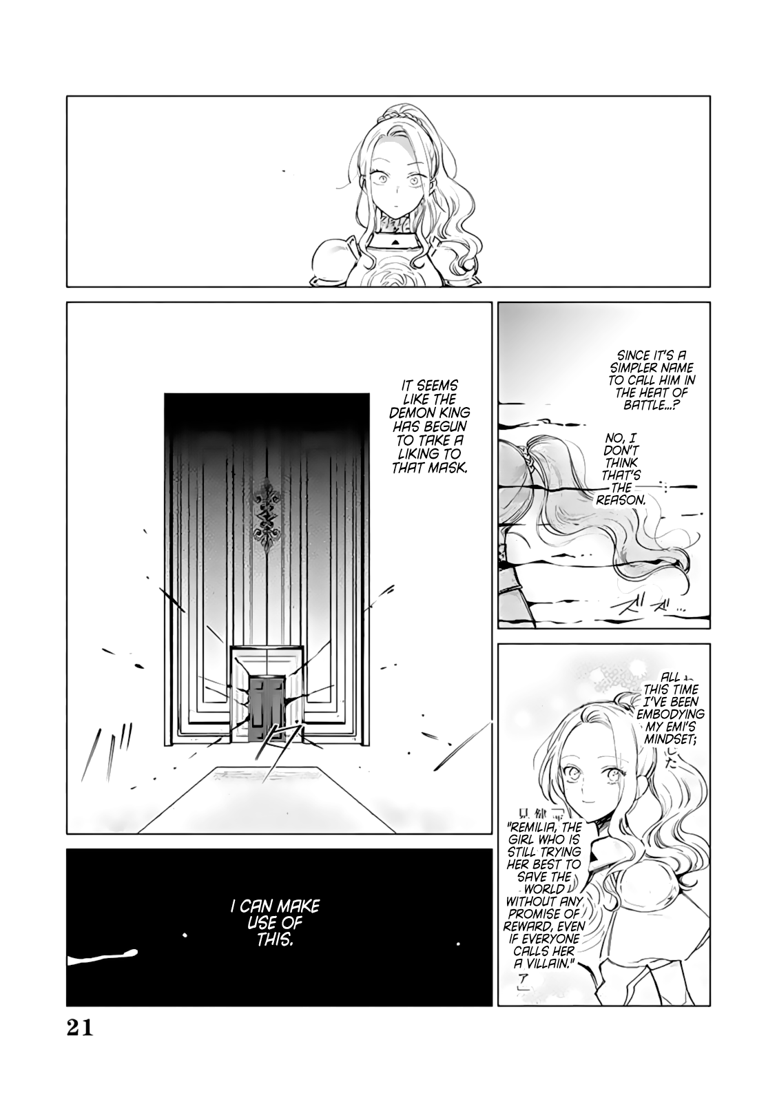 Page 21 of Chapter 10