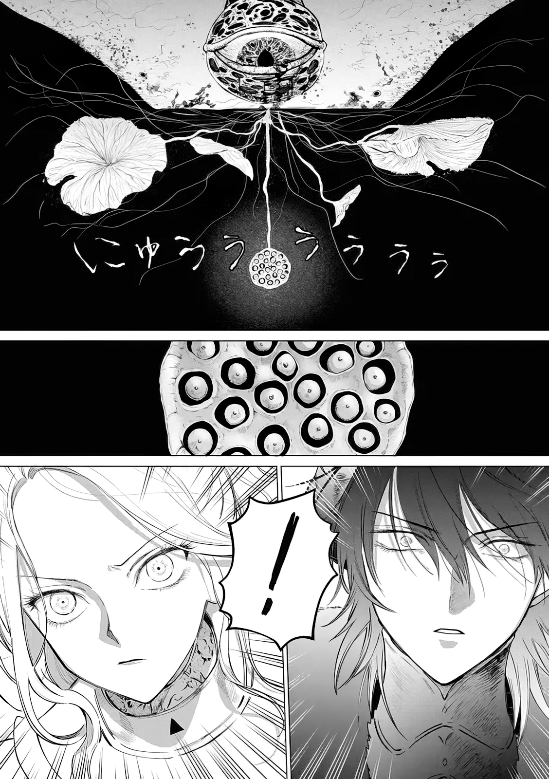 Page 10 of Chapter 11