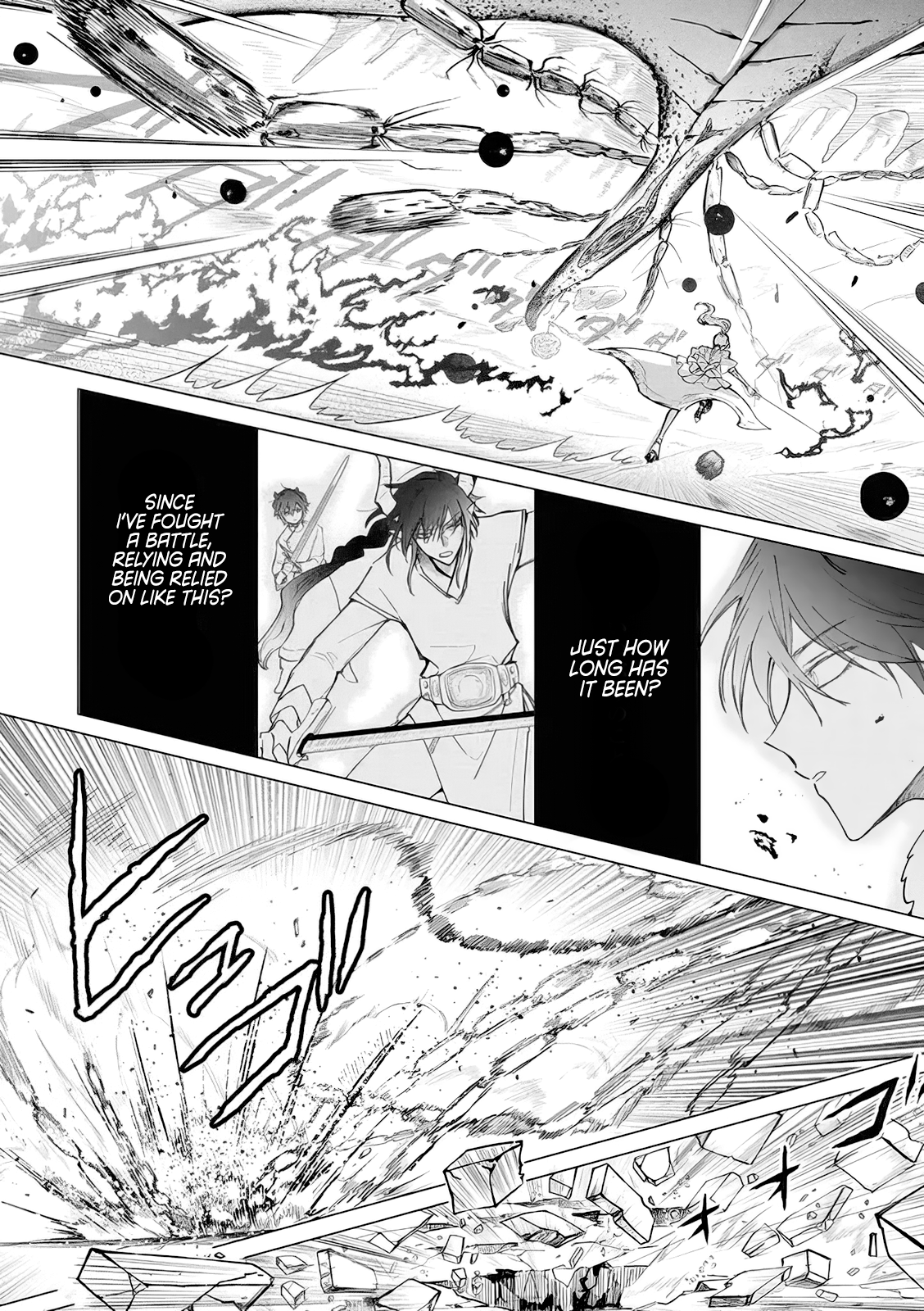 Page 15 of Chapter 11