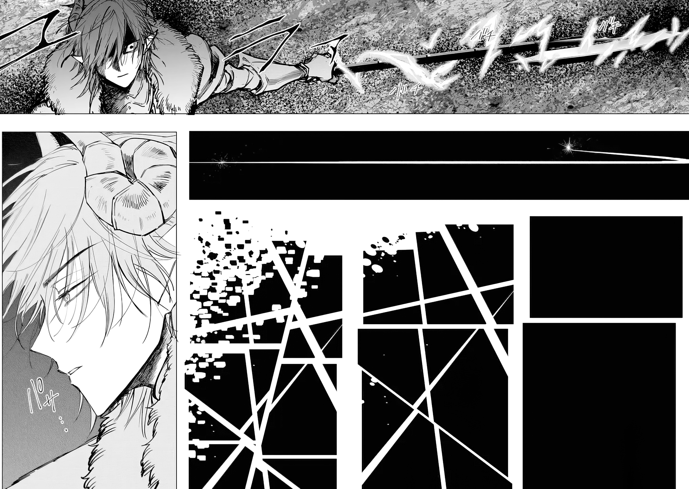 Page 21 of Chapter 11