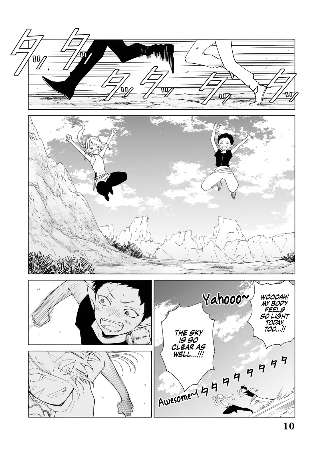 Page 11 of Chapter 12