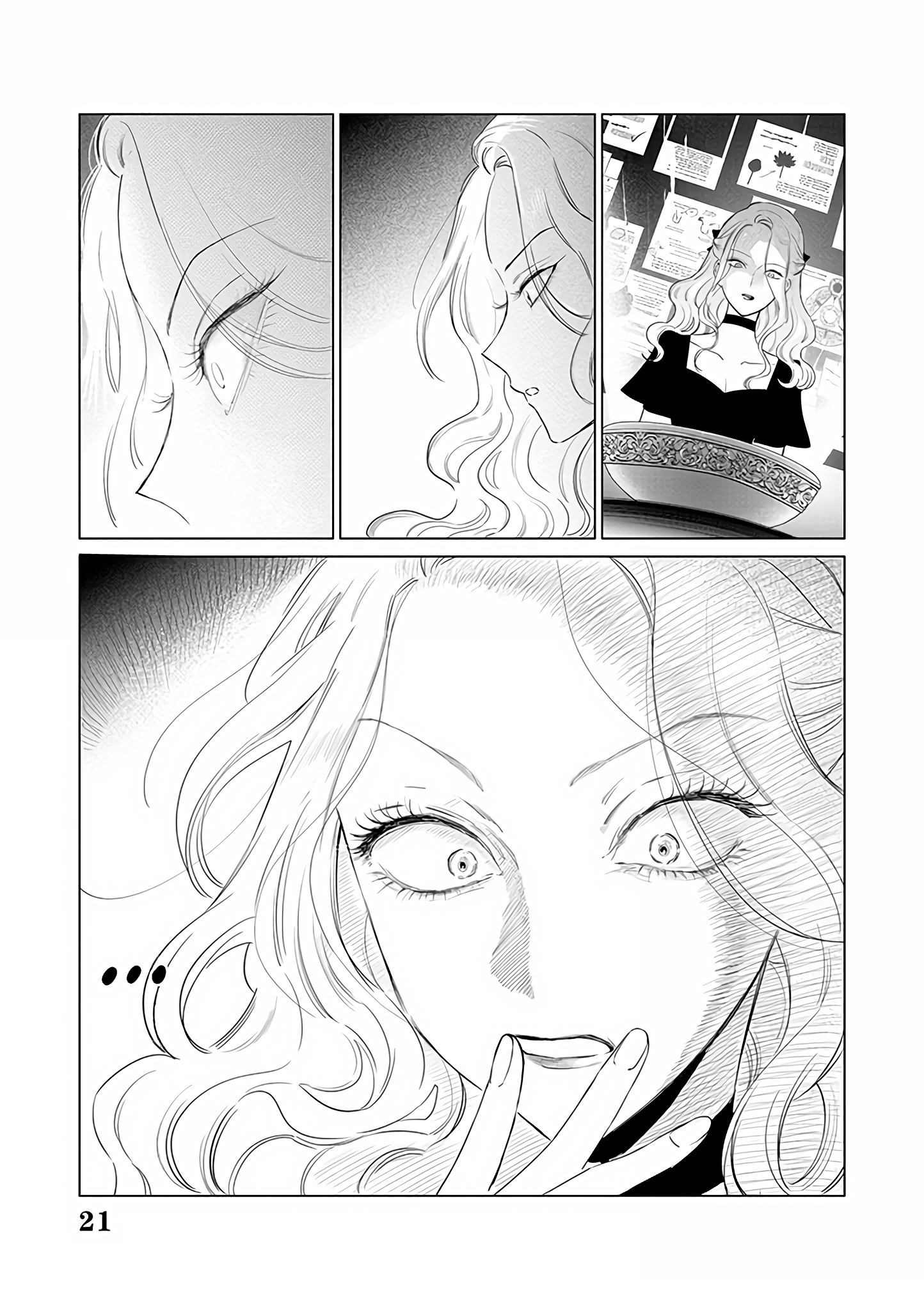 Page 23 of Chapter 15