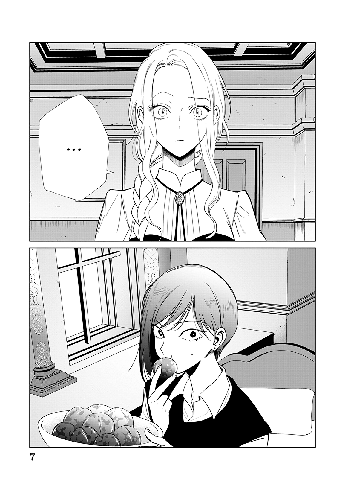 Page 8 of Chapter 16