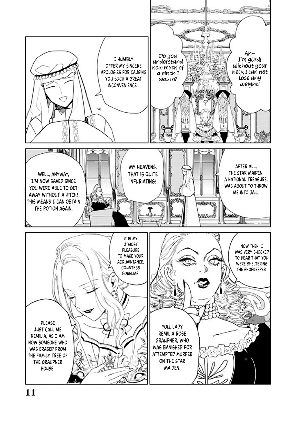 Page 12 of Chapter 17