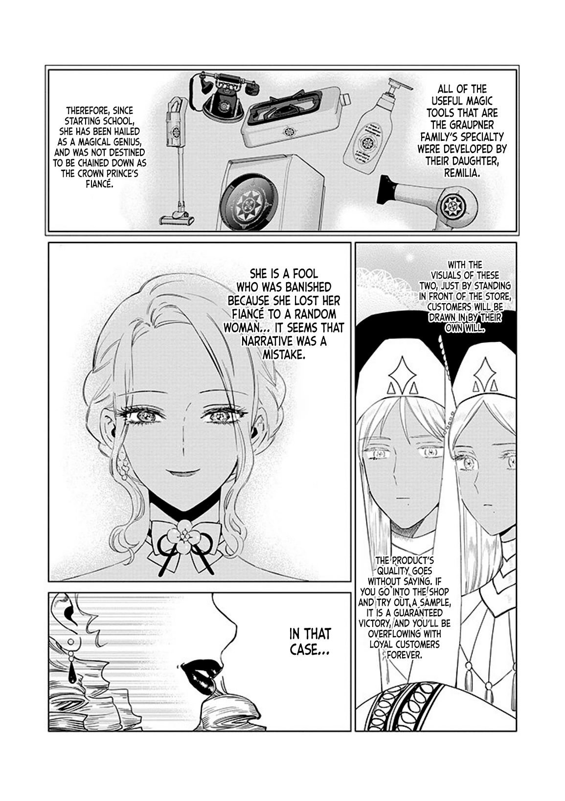 Page 18 of Chapter 17