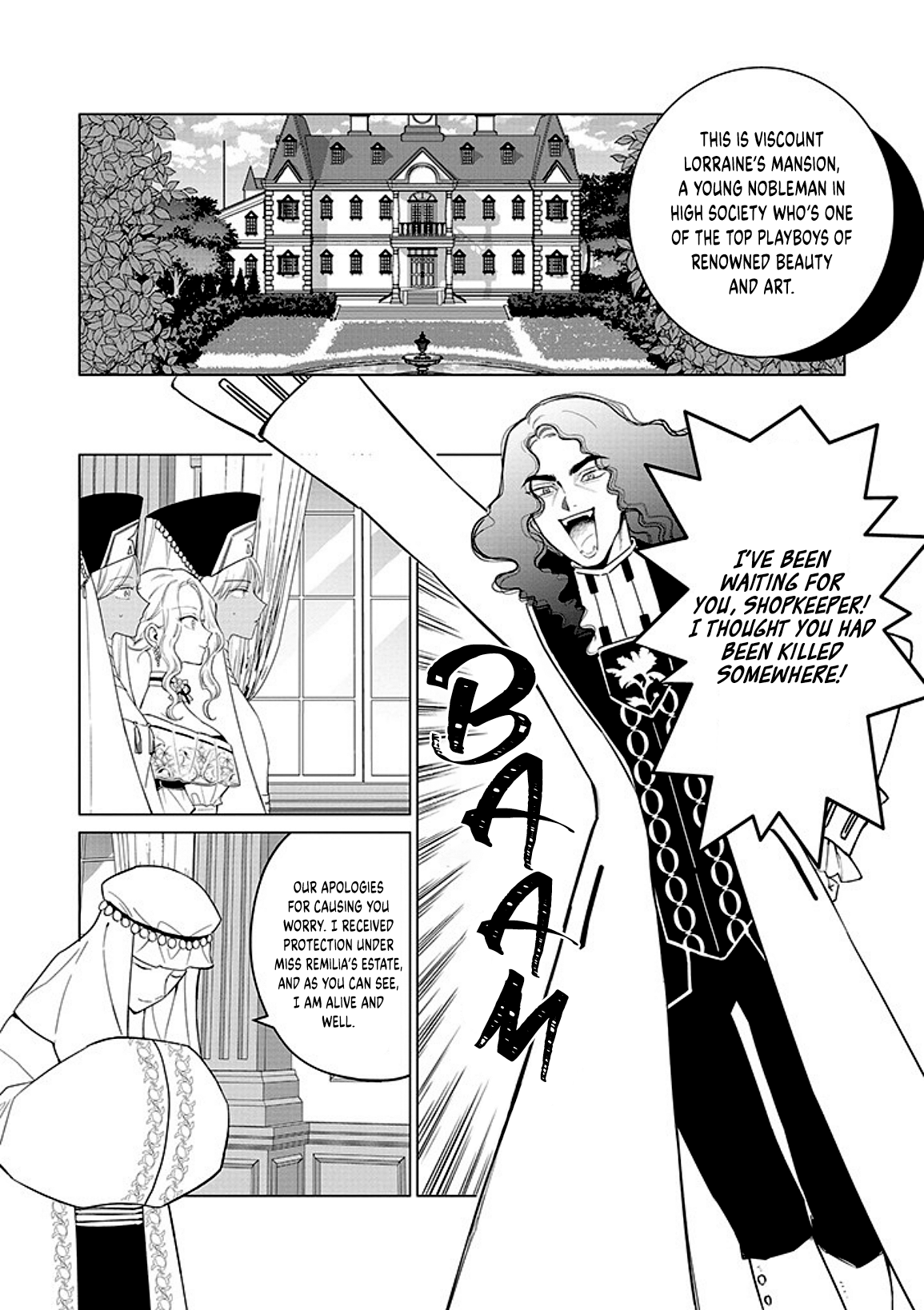Page 22 of Chapter 17