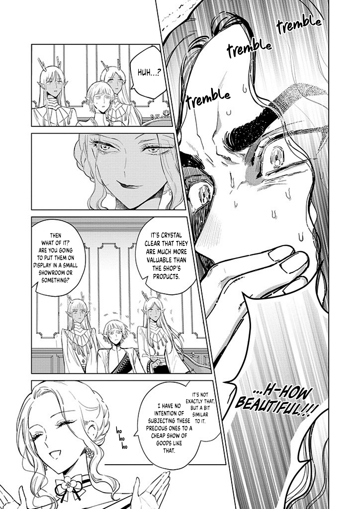 Page 29 of Chapter 17